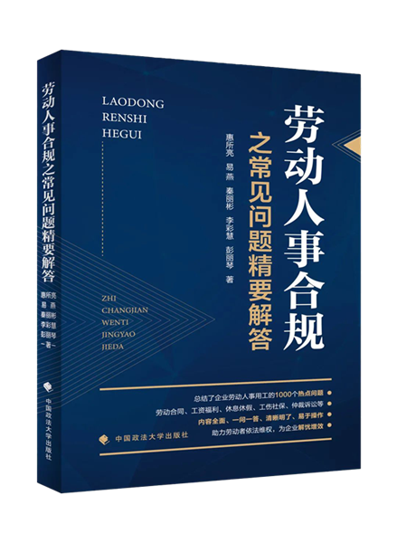 微信图片_20220310085402.png