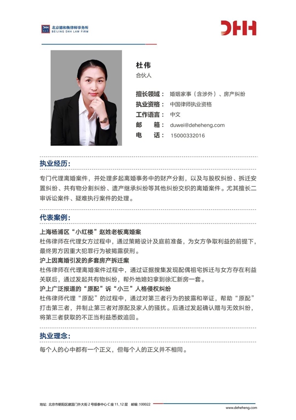微信图片_20220323090222.jpg