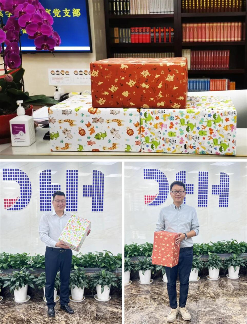 QQ截图20230619101507.jpg