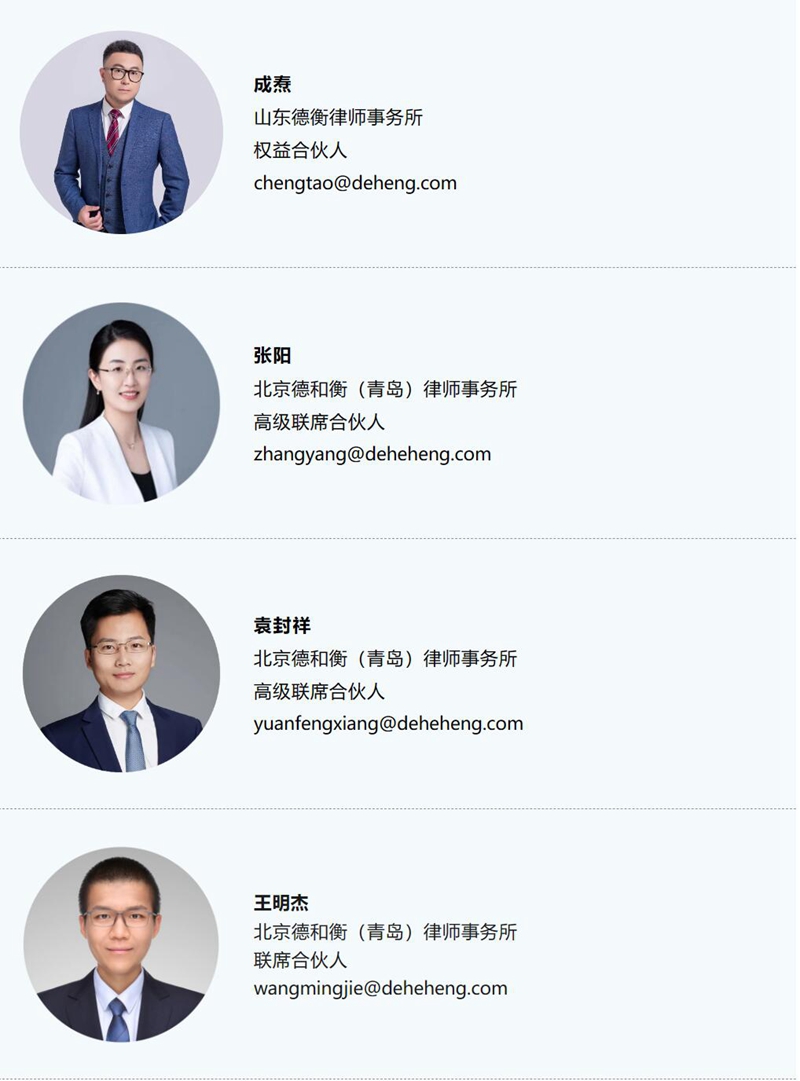 QQ截图20240429135757.jpg